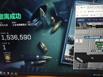 玩家反馈-三角洲辅助RU网页透视雷达辅助