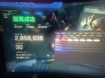 新上架-三角洲【TU】透视自瞄辅助