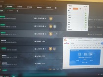 玩家反馈-三角洲【小鳄鱼】透视自瞄物资辅助